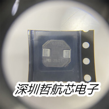 ȫ��ԭ�b SPM7054VT-680M-D   SMD ����늸� оƬ��� һվʽ���