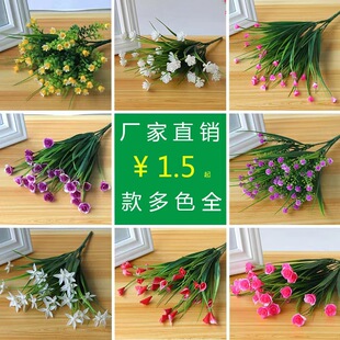 ���l�����������ϰ����z��С�Nޱ�M�������⻨���bٻ��Ĕz����