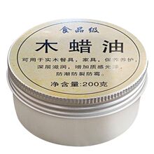 ʳƷ��ľ����ʵľ͸����ľ�Ҿ���ɫ�׹Ᵽ��ľ�������ˮ����ͩ��