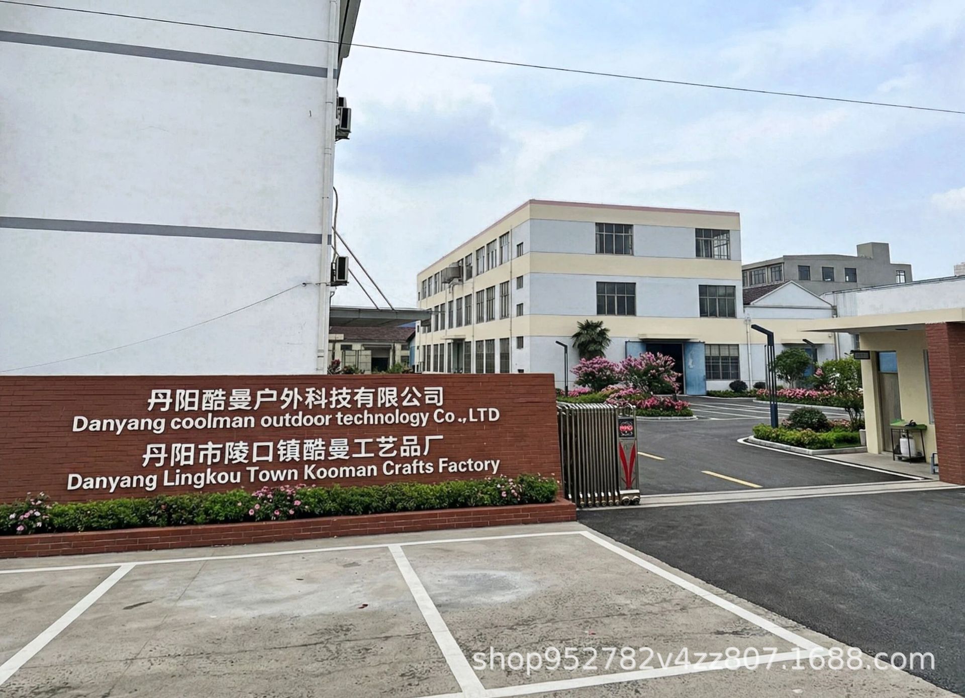 未命名图片_2025.12.19.jpg