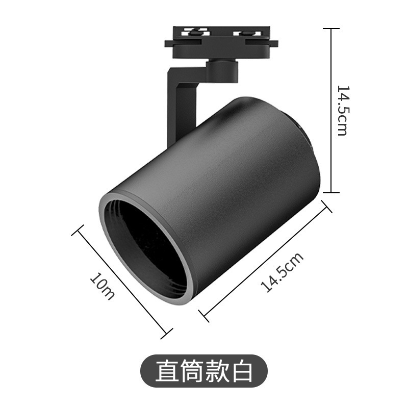 LED トラックスポットライト電球 par30 シングルライト衣料品店スーパーマーケット生鮮食品ライト超高輝度省エネ E27 ネジ光源|undefined