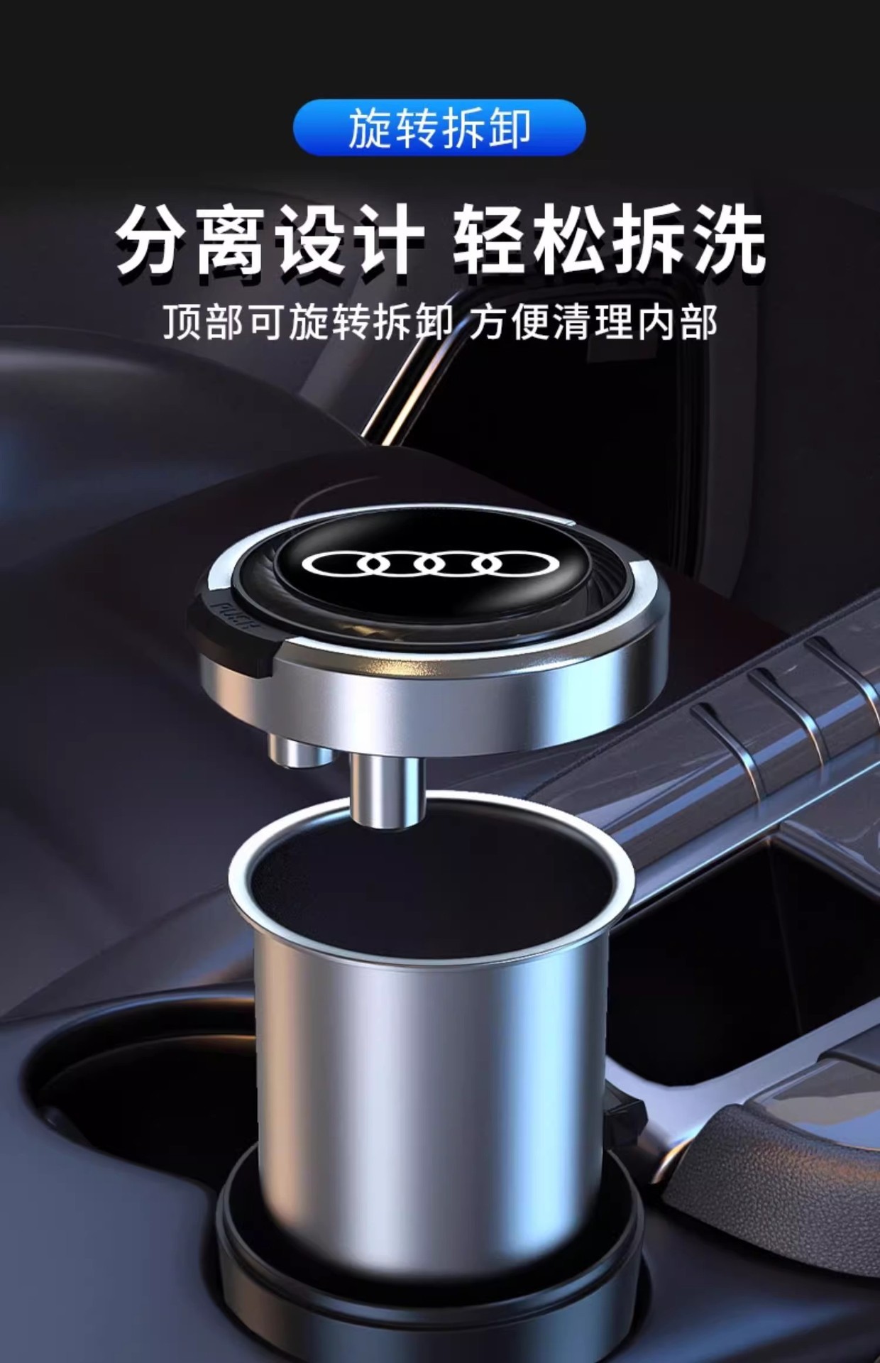 Car Ashtray for Men, Creative and Trendy Multifunctional Hanging Type with Lid, Complete Collection of Car Accessories