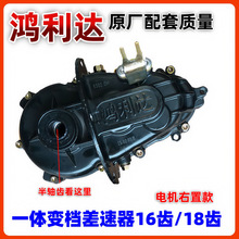 ��Ʒ�����_ԭ�S������1618�X׃�n������wһ�w��������늄�܇