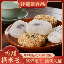 ����A��Ŵ���������e�ɳԜ��A���y��ʳС��������c������؛�ͶY