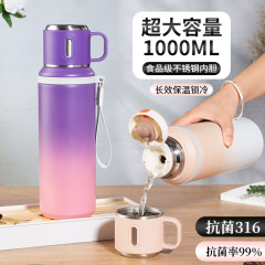 2025新型保温カップ316ステンレス大容量屋外携帯男女高颜値グラデーション運動カップ