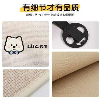 seasons, breathable, high-quality car seat — Seat cushion, seat cover
