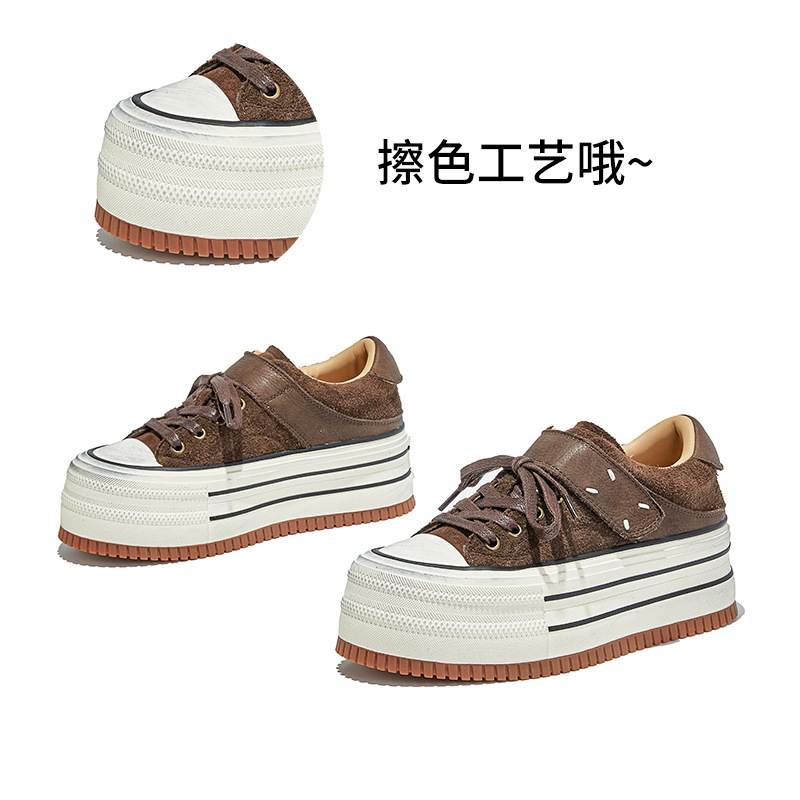 头层牛皮小白鞋女款2025秋季新款厚底增高松糕鞋休闲百搭擦色女鞋|undefined