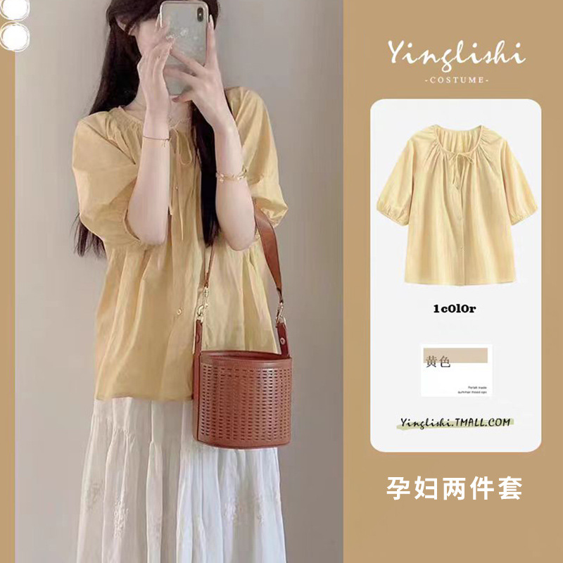 in stock Pregnant Women's suit Sweet Texture Doll Shirt Summer Half-sleeve Lace-up Shirt with Skirt Two-piece Set