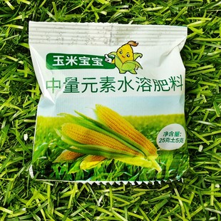 Corn Baby Medium Element Water-Soluble Fertilizer for Corn, Special Seed Capsules, Full Rooting, Strong Seedlings, Elongation Factor, Foliar Fertilizer