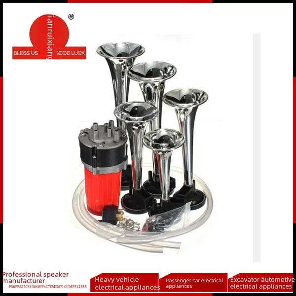 Supply foreign trade five Tube electroplating Horn car motorcycle electric pump air horn