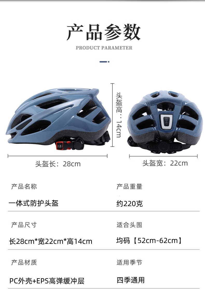 PC详情 (8)_副本.jpg