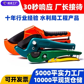 其他管件;三通;异径管