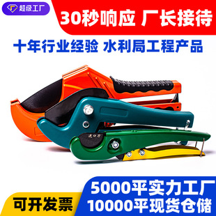 ˮ�ܼ������Ӹ���ٸ������ƬPPR�й���UPVC���Q4��1��PVC�ܼ�