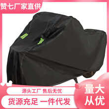 늄�܇�������L�ַ��������mĦ��܇�Ӻ��w܇�겼늄�܇��������