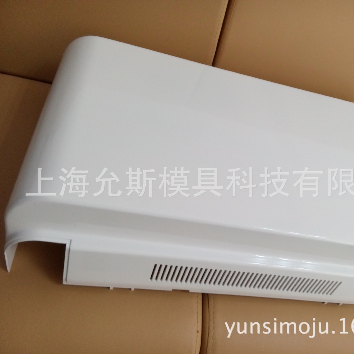 CNC手板模型RIM低压灌注模具家电机壳机器人外壳硅胶模汽车改装