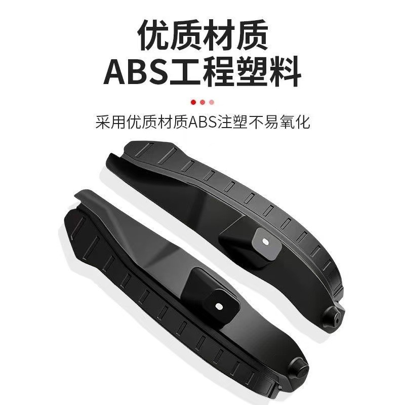 BYD Song UltraEV/DMI Mud Flaps Four-Wheel Mud Flaps Anti-Sand No-Drill Mud Flaps Car Accessories