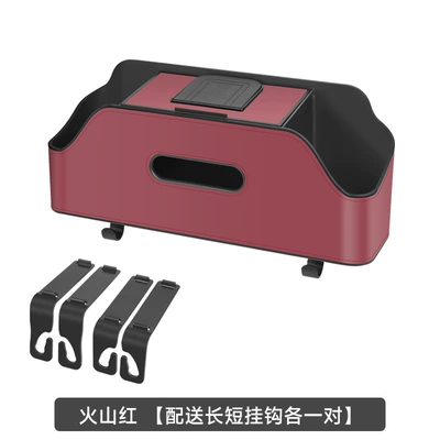 Tissue Box Water Cup Holder – Car storage bag/box - chair-back-storage-box-burgundy