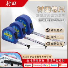 ̨������I䓾���3��5��7.5�׹��� �г� ��׼�y������ ���i����