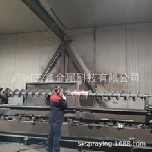 VεxӇTO ᇊT {մɉT ݗU̼uT