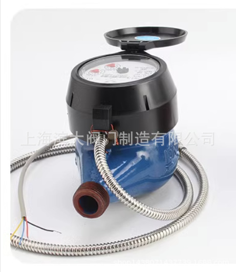 滨大牌水表铸铁丝扣远传水表RS485接口 有线远传水表DN15-DN40