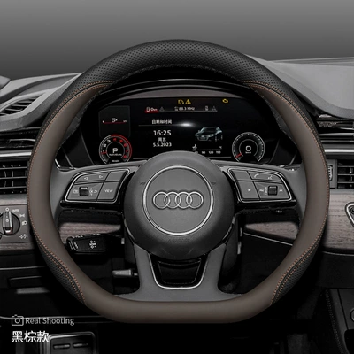 Steering wheel cover – leather handle cover - a3-a4l-q2l-d-type-black-brown-other