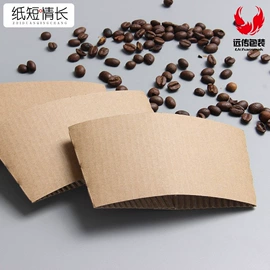 外卖餐饮包装;其他食品包装;纸杯