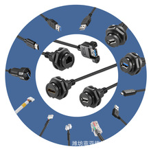 M25���bTYPEC USB HDMI��ˮ���ղ��^���B������尲�b�������L��