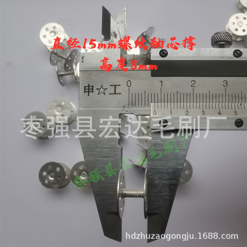 о  о ֳ ͷ  о ֱ15mm*߶