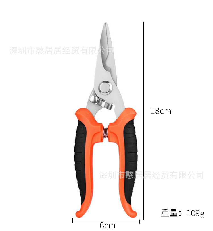 오렌지 도구 컷 (opp 가방)