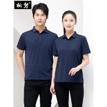 ���z����POLO����Ů�߶˶��F�w���ļ��������Ļ�����ˬ͸��T��