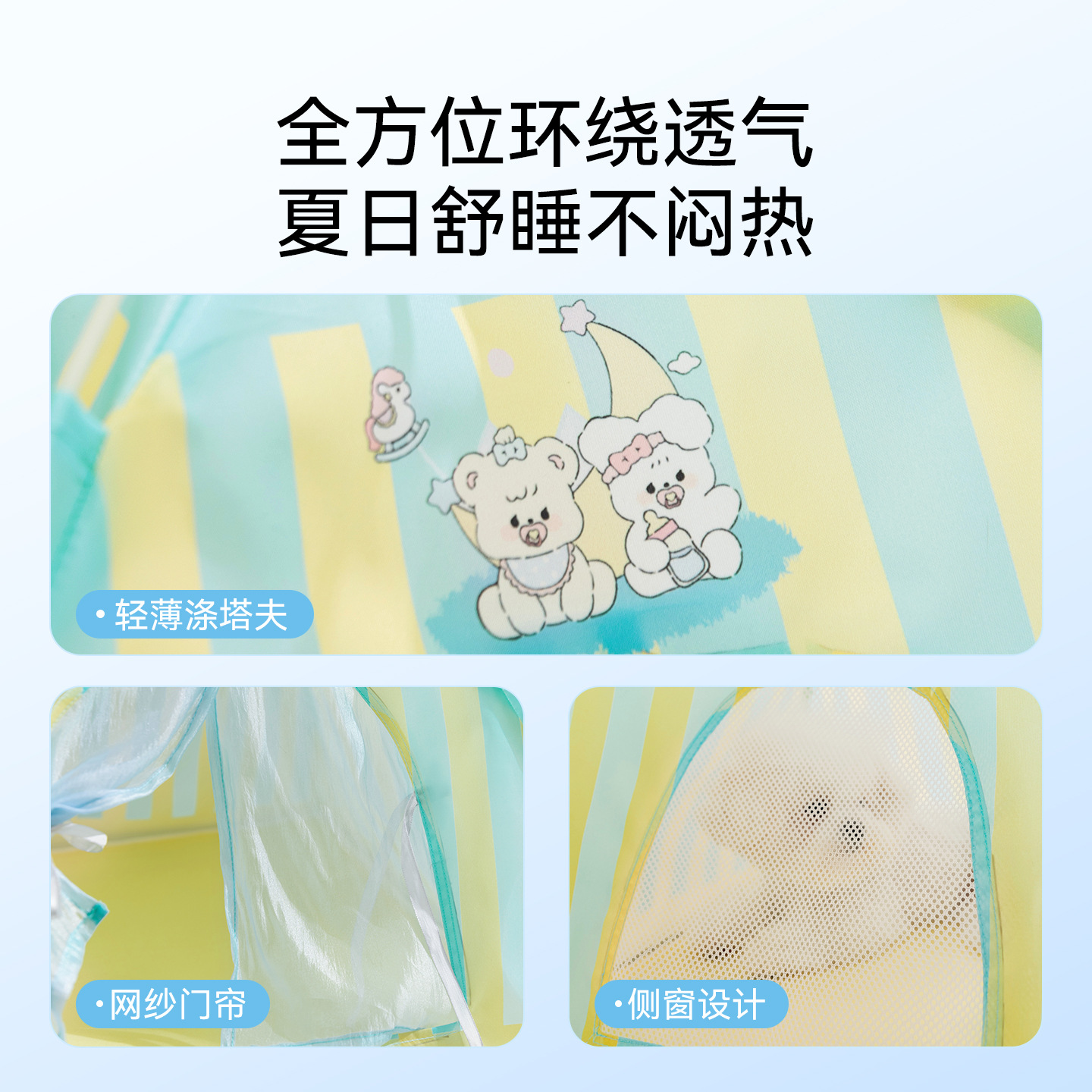 Primavera y verano ventilación fresca tienda de perros para mascotas desmontable y refrigeración perros y gatos a prueba de agua a prueba de mosquitos perros pequeños y medianos