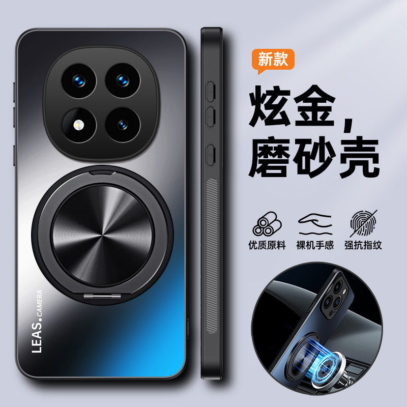 Red rice note14pro ten mobile phone case redminote14C protective cover 5g lens all-inclusive anti-drop cover applicable
