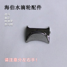 ·�� ����ˮ��݆����x�ϰ��咁Ͷ�����_�P���R���R�ذ����_