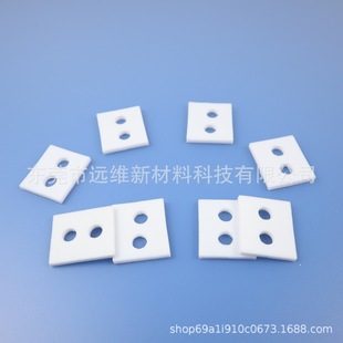 Wholesale Plastic King Gasket Electrical Accessories Teflon Square Flat Pad Insulation Pad Teflon Flat Pad