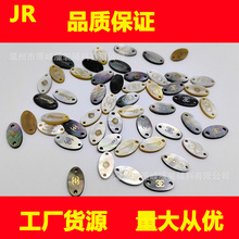 �ߙn�F؛��ȻؐĸƬ����DIY�bɿ��ֺڵ��E�A���ε���ؐ���~��