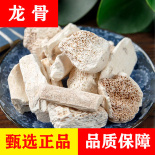 ���x������ș��500����Ʒ������ ��������؛���Ƿ�����ĵϠ