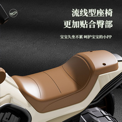 Child Electric Motorcycle, Seating Three People, Baby Stroller Magic, Charging Model, Remote Control Kids' Car Toy
