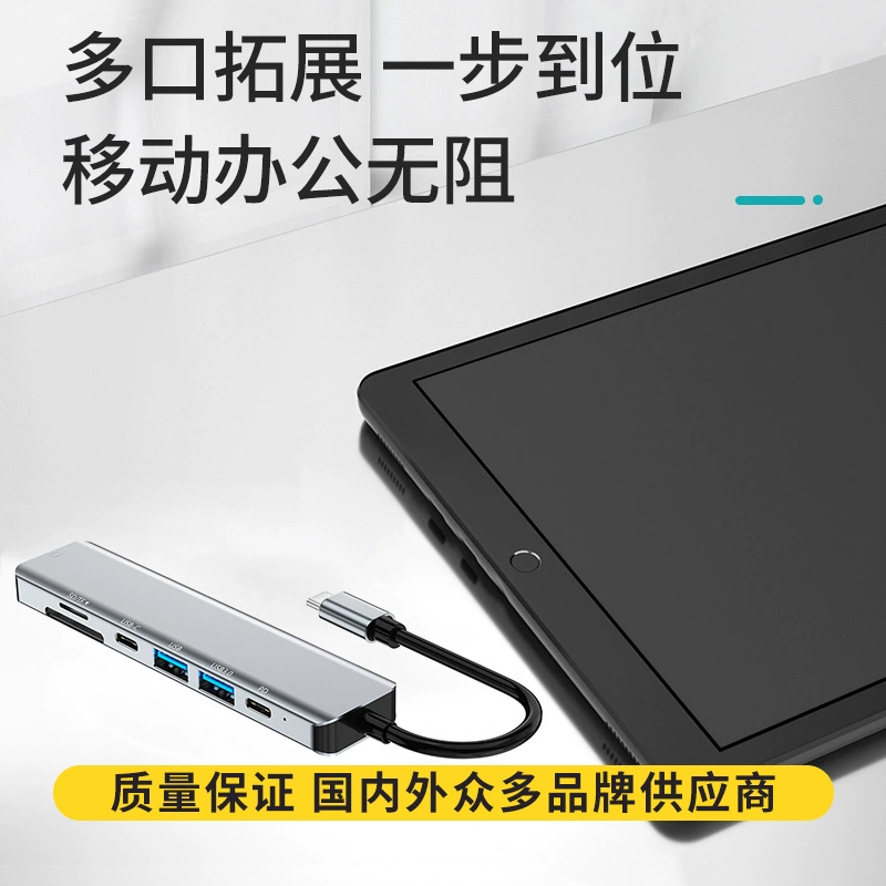 Заводской Type-C расширительный док с одним портом, Type-C->HDMI, PD быстрая зарядка, многофункциональный USB-док