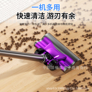 Mite Remover Car-Mounted Household Vacuum Cleaner Handheld Wireless Blue Light Sterilization Slap Large Suction Wireless Mopping Vacuum Cleaner