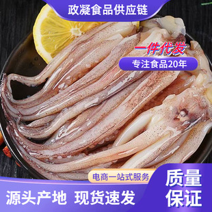 ���~��r�����������r������~횰�צ�~�F������~�����ú��rˮ�a
