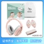 头戴式两用降噪跨境耳罩