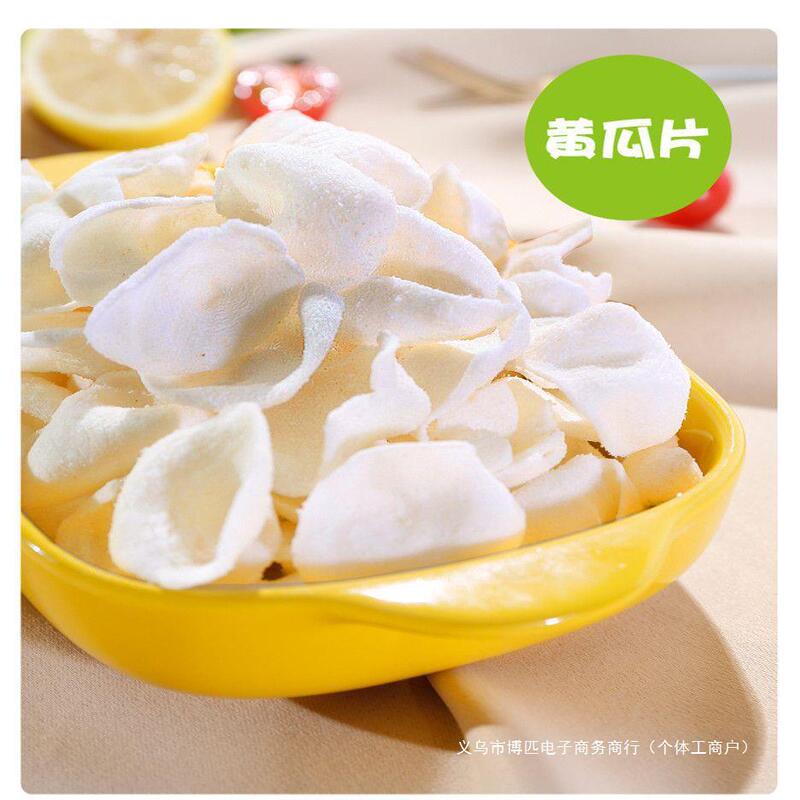 Cucumber flavor lemon flavor potato chips big bag snacks wholesale a whole box of delicious leisure nostalgic office gift bag