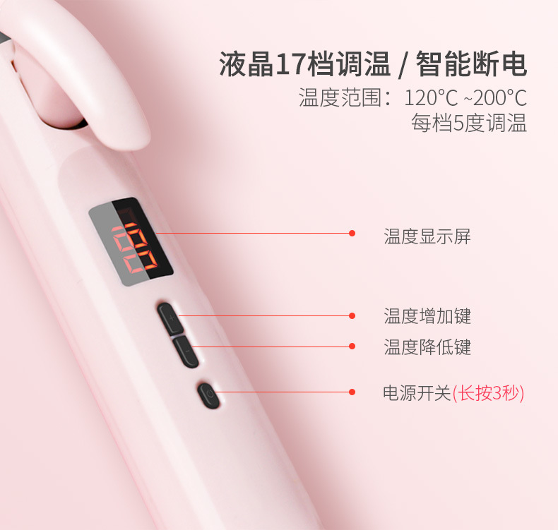 H186粉-详情_16.jpg