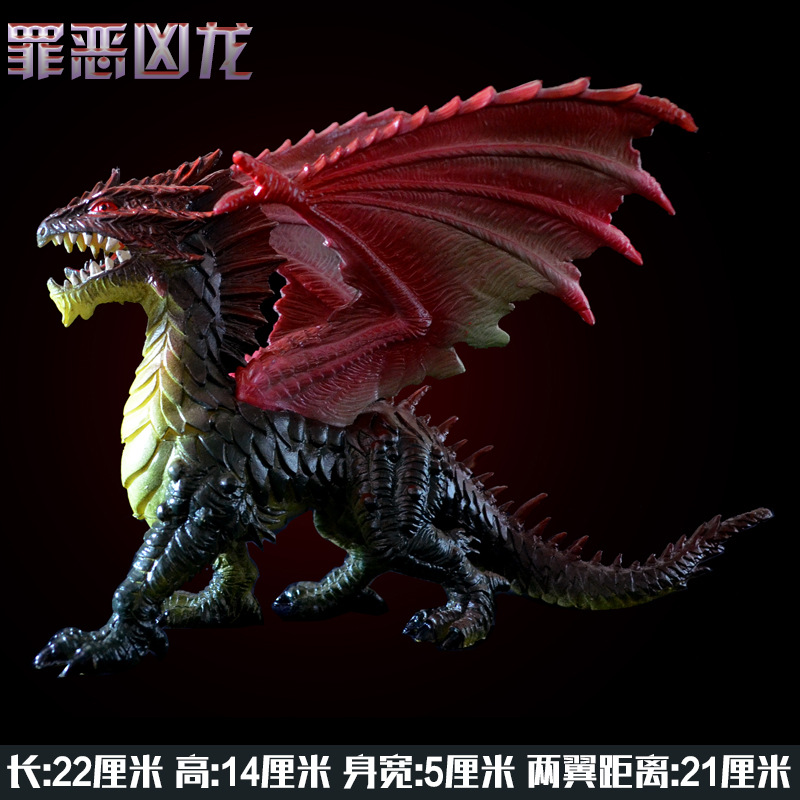 Dinosaur toys, Jurassic theme, realistic plastic animal model, mythical flying dragon, solid soft rubber, suitable for boys and girls, gift item
