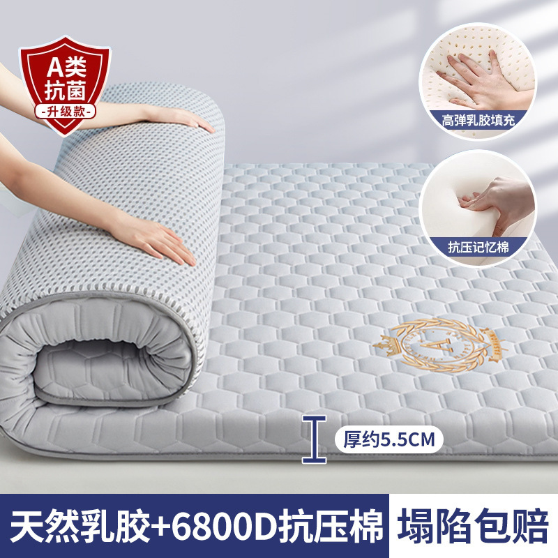 [업그레이드된 딥슬립] 단면 축구 그레이 - 두께 약 5.5cm [A급 산모 및 유아용 라텍스 충전재, 진드기 방지]