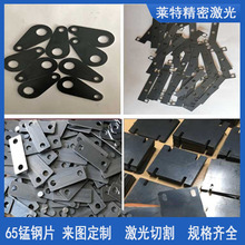 65MNƬ0.1-5mmиӹɉ|ƬiƬi䓰ߏ