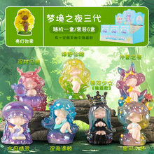 ����֮ҹä�Д[����֮����Ů���k�l��ԭ����ˇ����[�������[��Ů