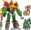 660119 [Classic Divine Beast Fighting King Combination]