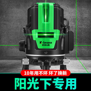 Outdoor Super Strong Green Light 2-Line 3-Line 5-Line Outdoor Ld Blue Light High-Precision Fully Automatic Infrared Level Meter New Model