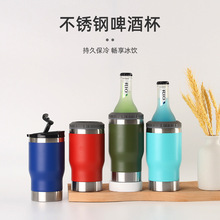 羳304Ppձر14oz_ƿyơƱ܇d܇